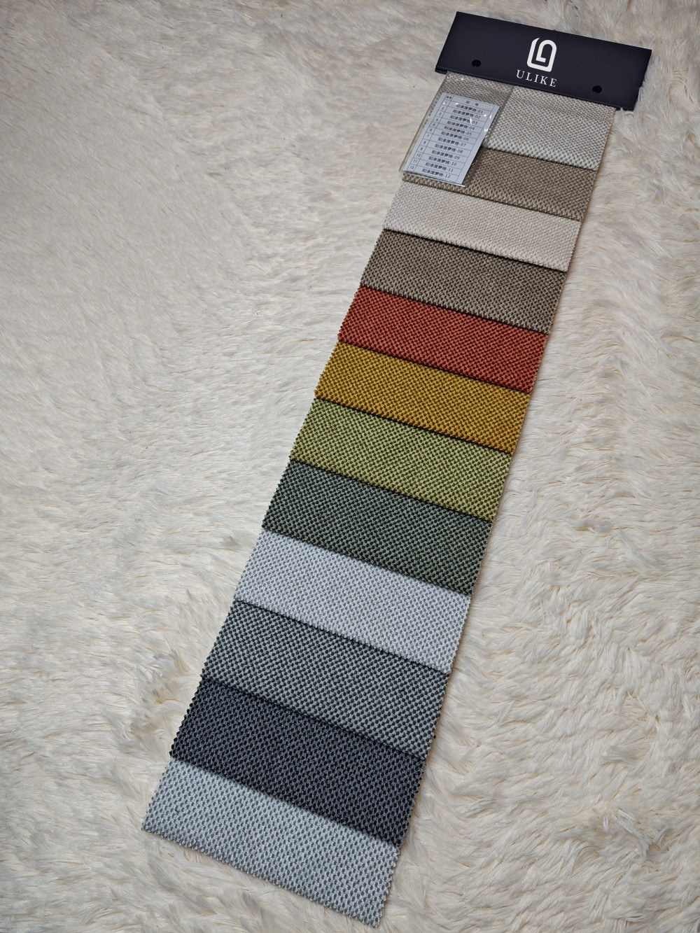 Chenille Fabric