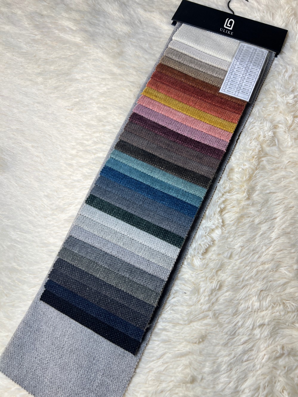 Chenille Fabric