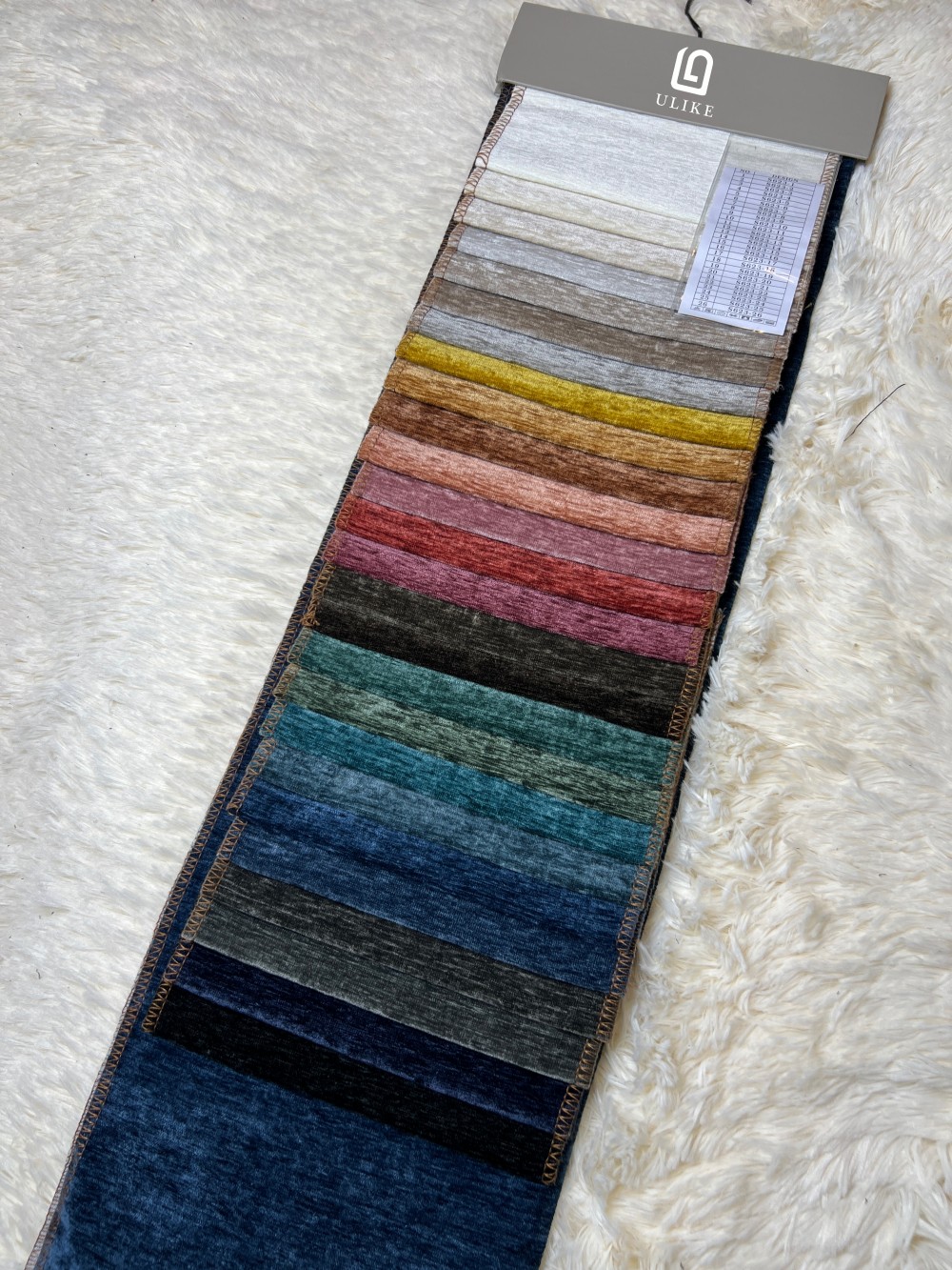 Chenille Fabric